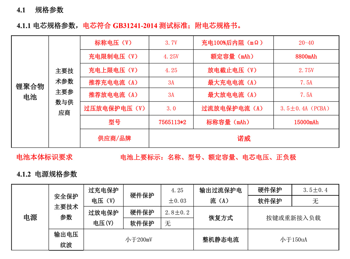 未標題-1.jpg